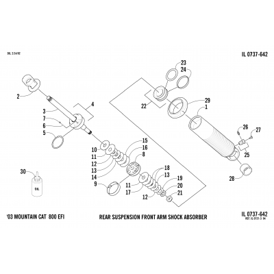 REAR SUSPENSION FRONT ARM SHOCK ABSORBER