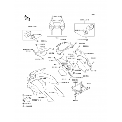 Cowling