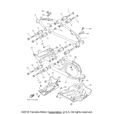 REAR ARM