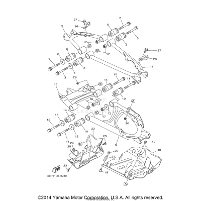 REAR ARM