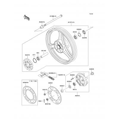 Rear Wheel/Chain