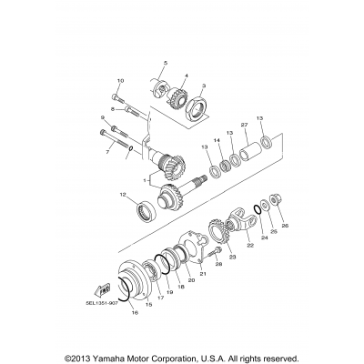 Middle Drive Gear