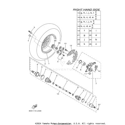 FRONT WHEEL 2