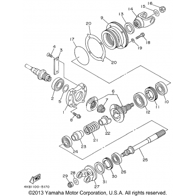 Middle Drive Gear