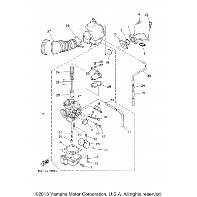 Intake