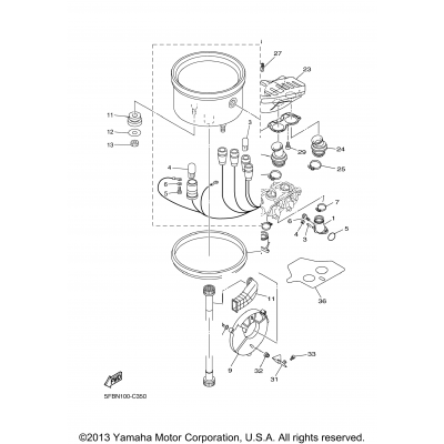 Intake