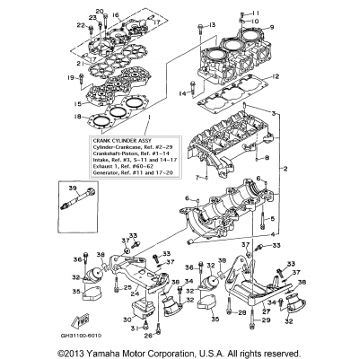 Cylinder Crankcase