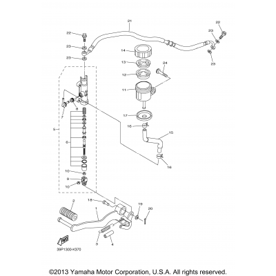 Rear Master Cylinder