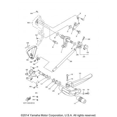 Shift Shaft