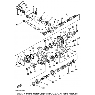 Middle Drive Gear