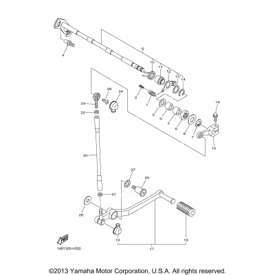 Shift Shaft