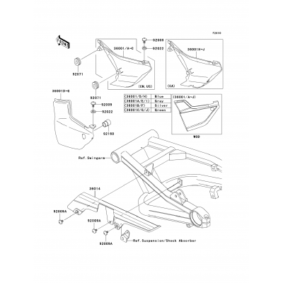 Side Covers/Chain Cover