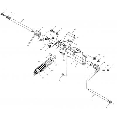 Rear Torque Arm