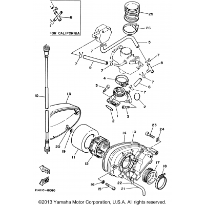 Intake