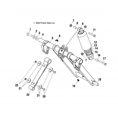 Front Torque Arm