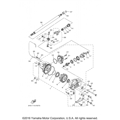 Front Differential