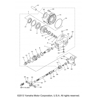 Drive Shaft