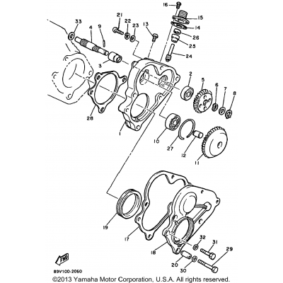 Pump Drive Gear