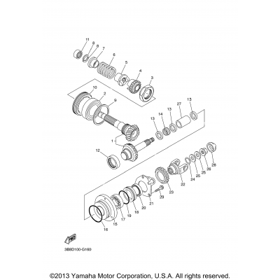 Middle Drive Gear