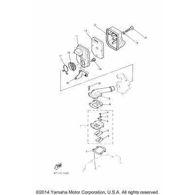 Intake