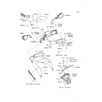 Cowling