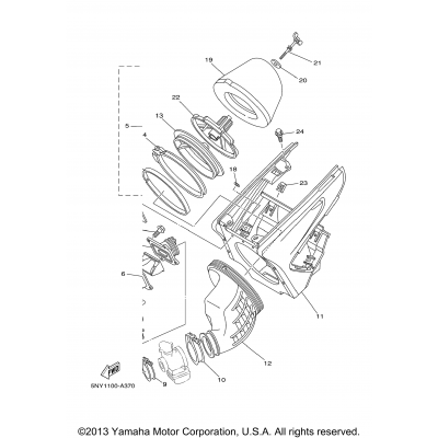 Intake