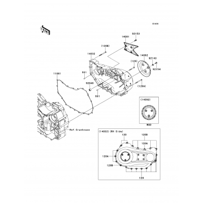 Right Engine Cover(s)