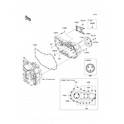 Right Engine Cover(s)