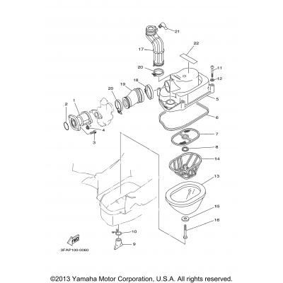 Intake