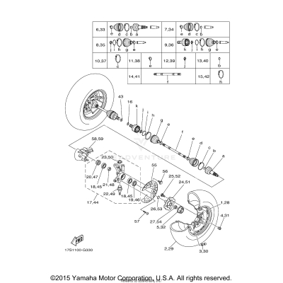 FRONT WHEEL