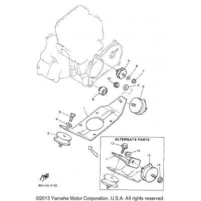 Engine Bracket