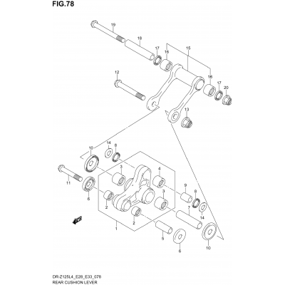 REAR CUSHION LEVER