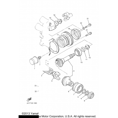 Middle Drive Gear