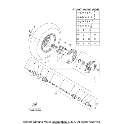 FRONT WHEEL 2