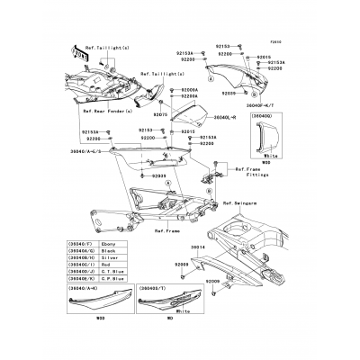 Side Covers/Chain Cover