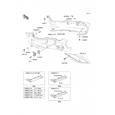 Side Covers/Chain Cover