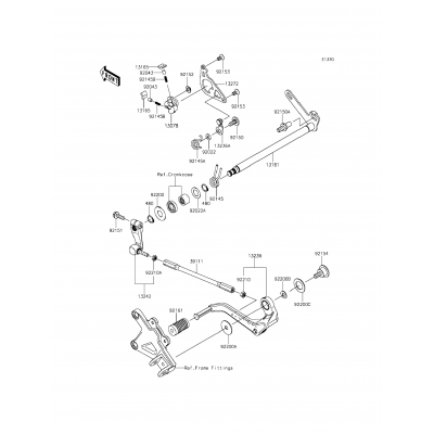 Gear Change Mechanism