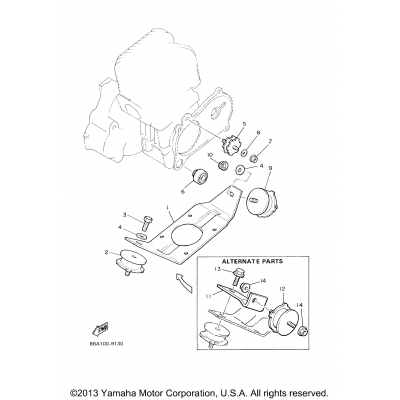 Engine Bracket