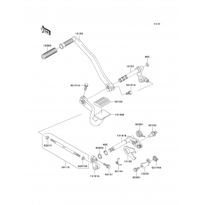 Gear Change Mechanism