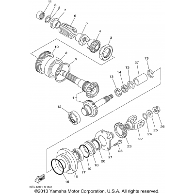 Middle Drive Gear