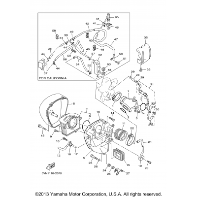 Intake