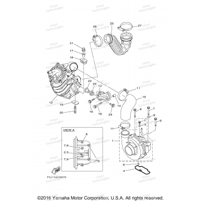 Intake 2