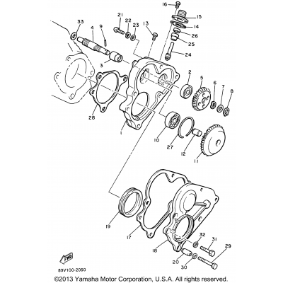 Pump Drive Gear