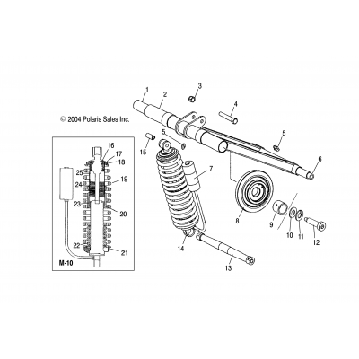 Rear Torque Arm (4992649264C02)