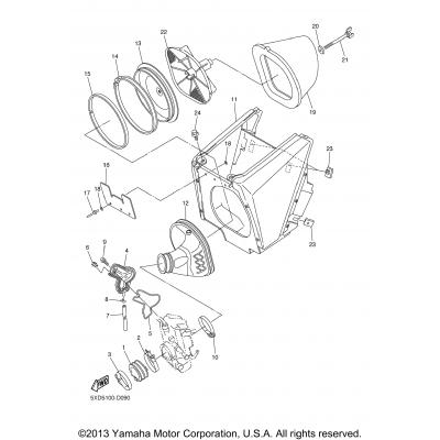 Intake