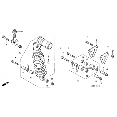 REAR SHOCK ABSORBER (2)