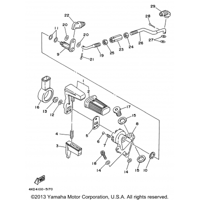 Drive Selector