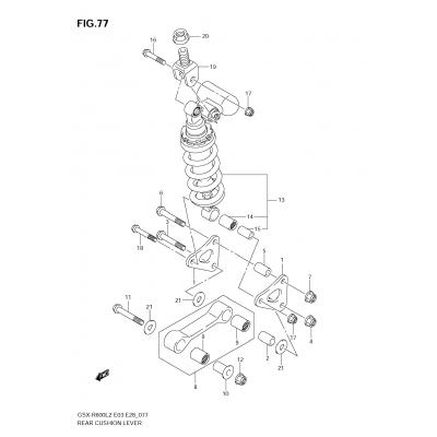 REAR CUSHION LEVER (GSX-R600L2 E28)