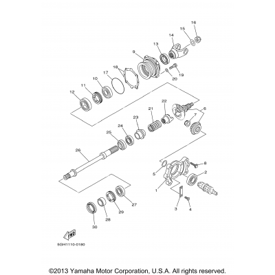 Middle Drive Gear