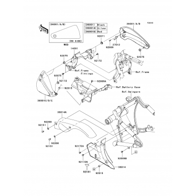 Side Covers/Chain Cover